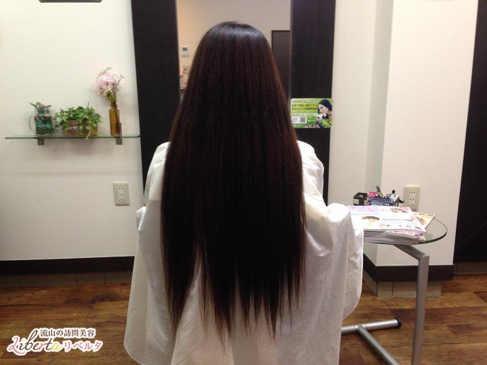 三郷の美容院・美容室・ヘアサロン｜リベルタ