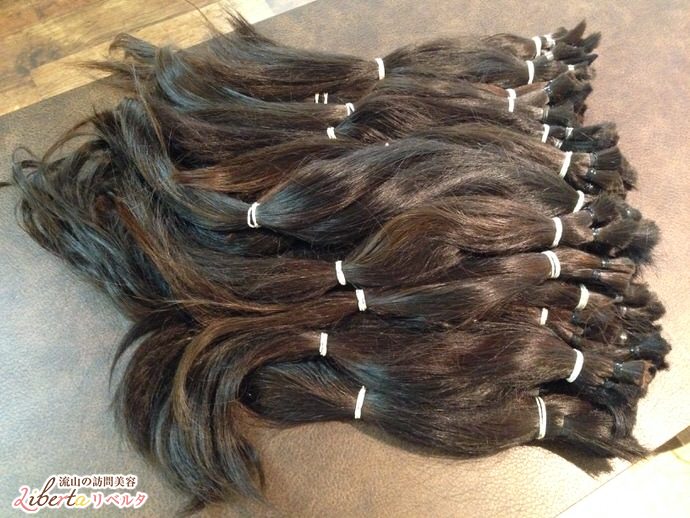 三郷の美容院・美容室・ヘアサロン｜リベルタ